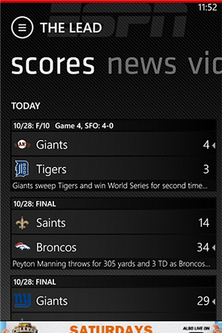 ESPN ScoreCenter for Windows Phone in 2012