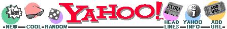 Yahoo banner 1996