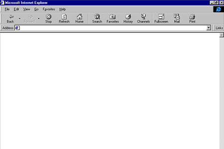 Internet Explorer 4.0 – Empty Page