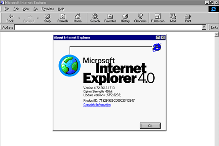 Internet Explorer 4.0