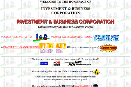 Investment and Business website in 1996