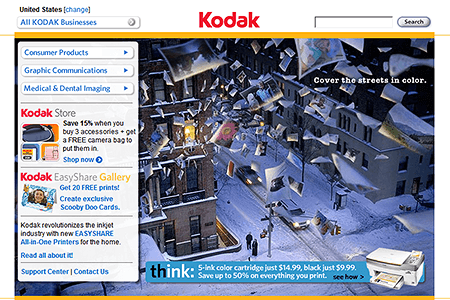 Kodak website in 2007