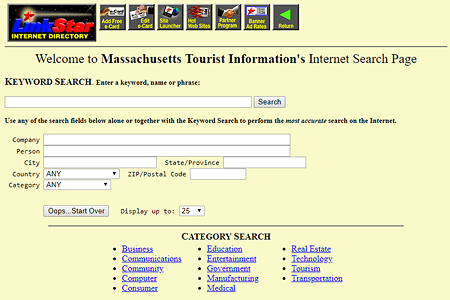 LinkStar website in 1995